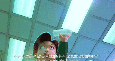 《青春期变形记》: 正视不完美的自己，也是一种勇气