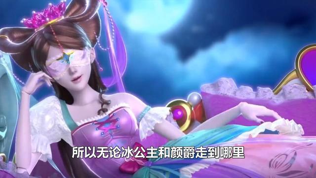 叶罗丽：12星座专属公主，天蝎让人心疼，摩羯人生赢家