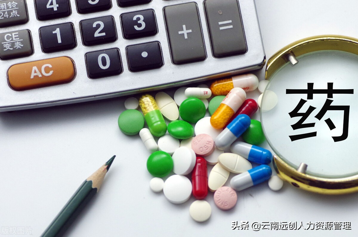 重大疾病保险包括哪些病（大病保险包括哪些病种）