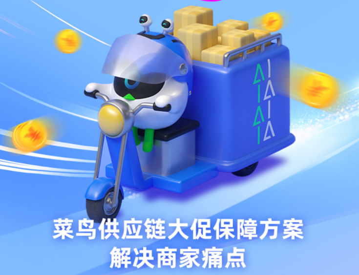 618�۲죺��������������������ǻ��ܸ�����Ʒ�ƴ���ʲô��