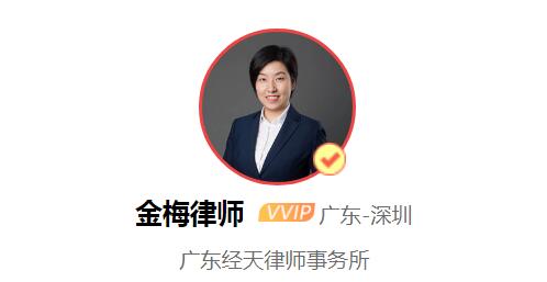 过失杀人,过失致人死亡一般判多少年