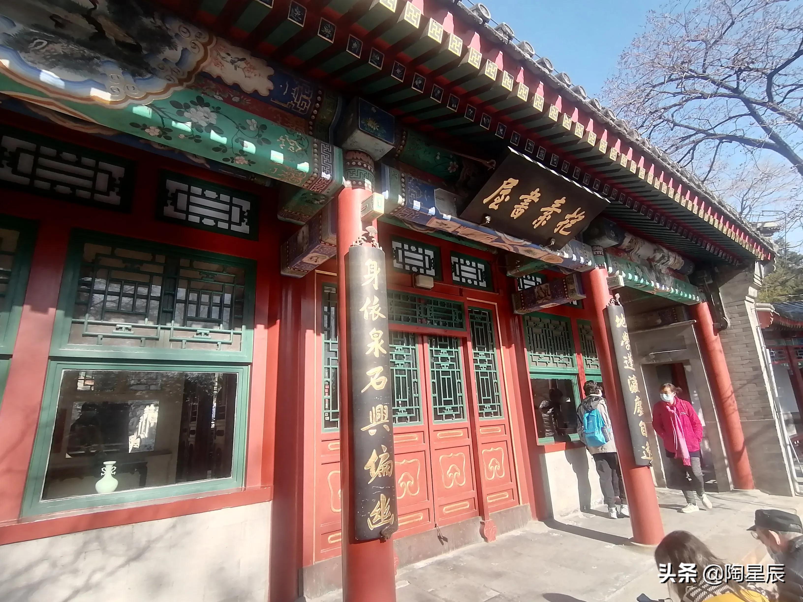 公交徒步游北京：北海公园北岸的景点