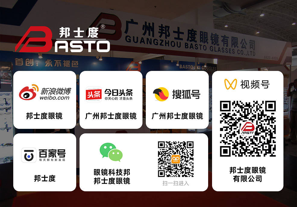 nba奪冠后為什么要戴眼鏡（籃球眼鏡的NBA歷史）