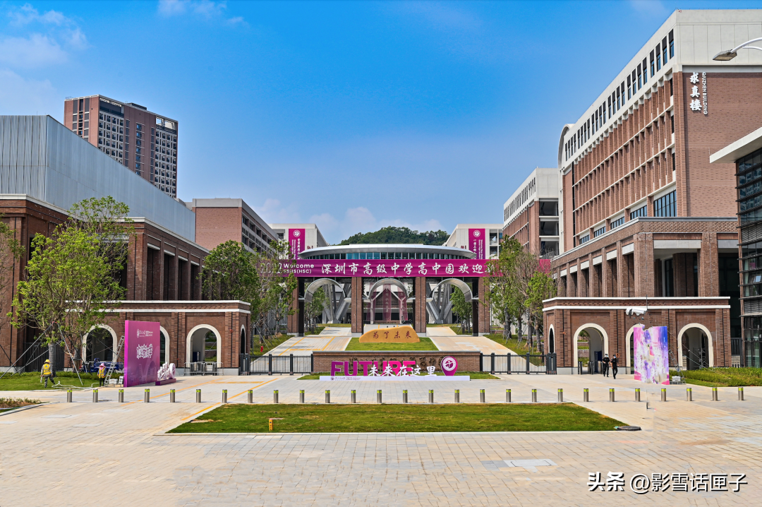 坪山高级中学怎么样 坪山高级中学学校咋样