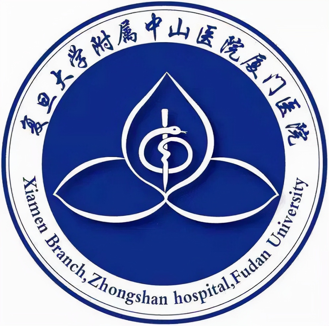福建省厦门市比较好的10所医院