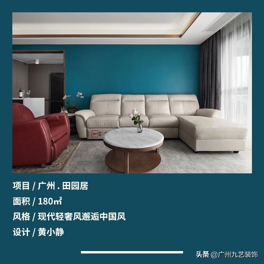 2017年度电视背景墙设计流行趋势与整屋搭配案例解析