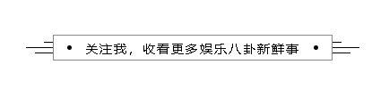 隋俊波个人资料简介(隋俊波：出道21年才爆红，被父母各种催婚，嫁导演产女被宠成公主)