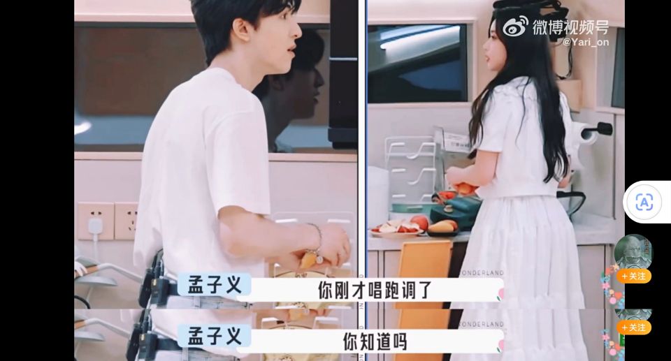 恋与偶像第二季在线观看(不是恋综也有cp磕？笨蛋美女和年下奶狗，尹浩宇孟子义甜疯了？)
