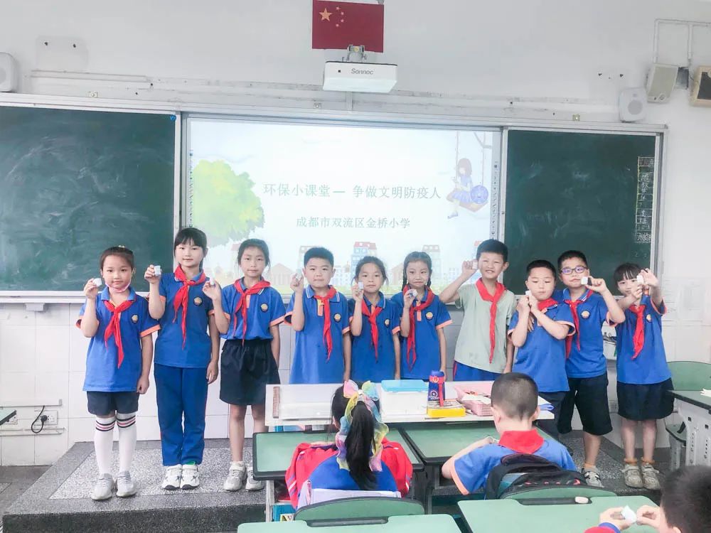 垃圾分类“罩”样精彩｜金桥小学加强对师生进行垃圾分类宣传教育
