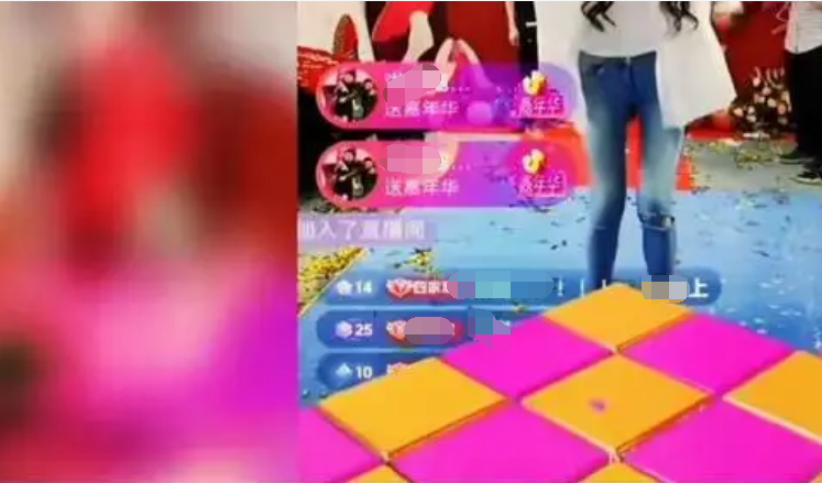 59岁“榜一大哥”：卖房、借网贷打赏女主播，200万花完后被拉黑