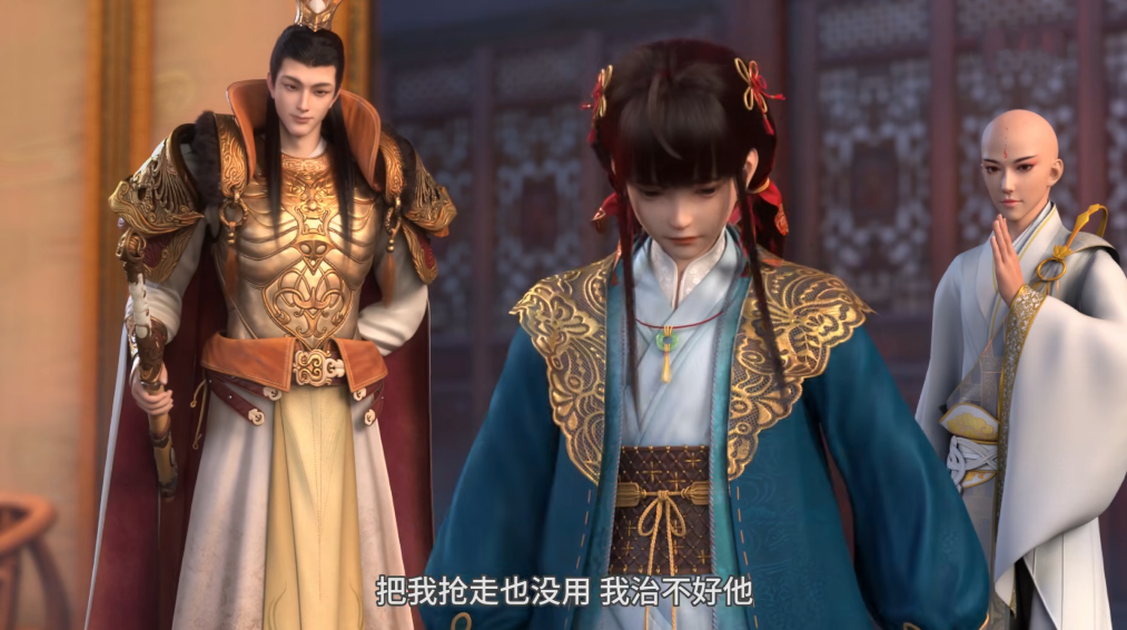 《少年歌行》特别篇开播，萧瑟重伤将死，第三季海外仙山篇开启