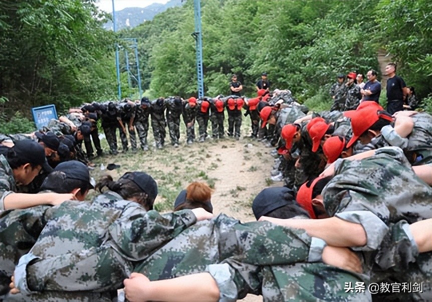 拓展团建训练项目-领袖风采/河南拓展训练公司