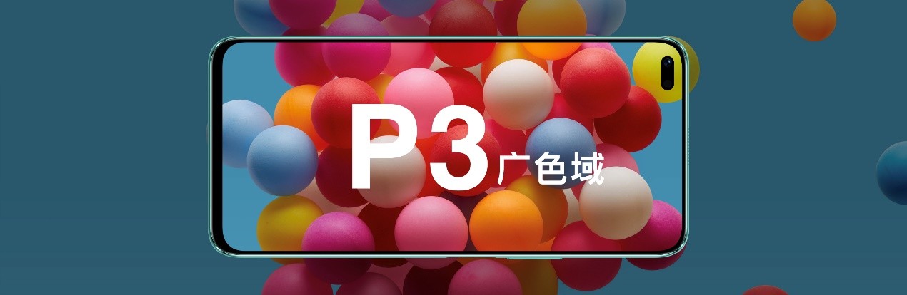 Hi nova 9z正式发布，1799元起售，轻启生活体验