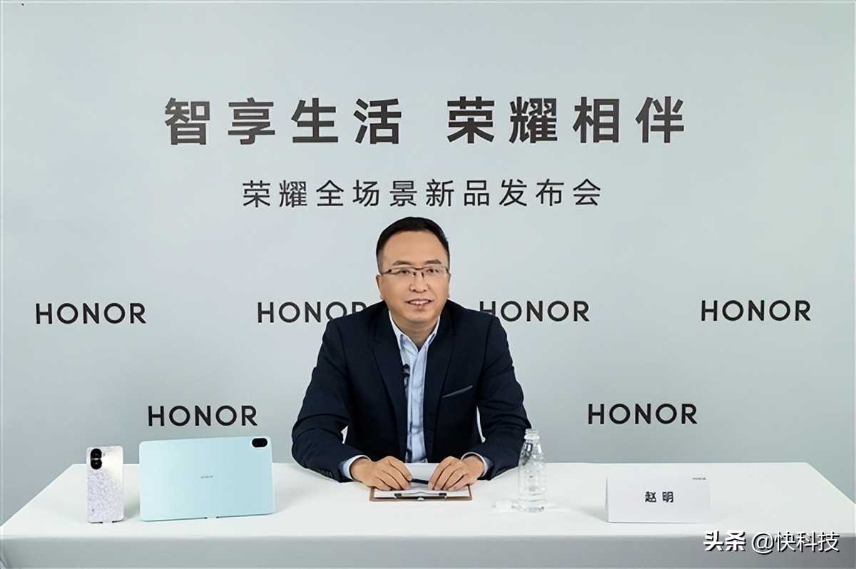Magic关键词招来一堆荣耀黑！姜海荣回应：希望竞争回到产品本身