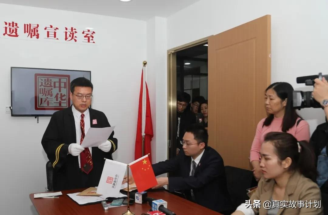 遗嘱执行人是什么意思,遗嘱执行人是指什么人
