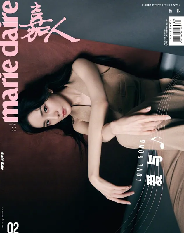 虎年是猫科动物的天下?学会浓颜钓系妆赢在起跑线