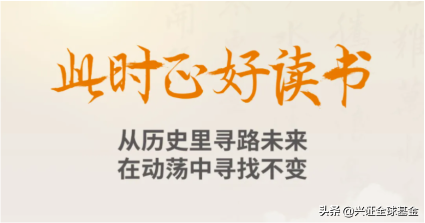 风险投资如何投资,如何找风险投资