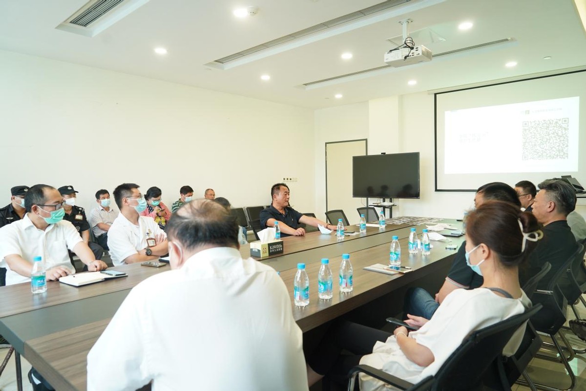 苏州九龙医院召开安全管理数字化系统上线启动会