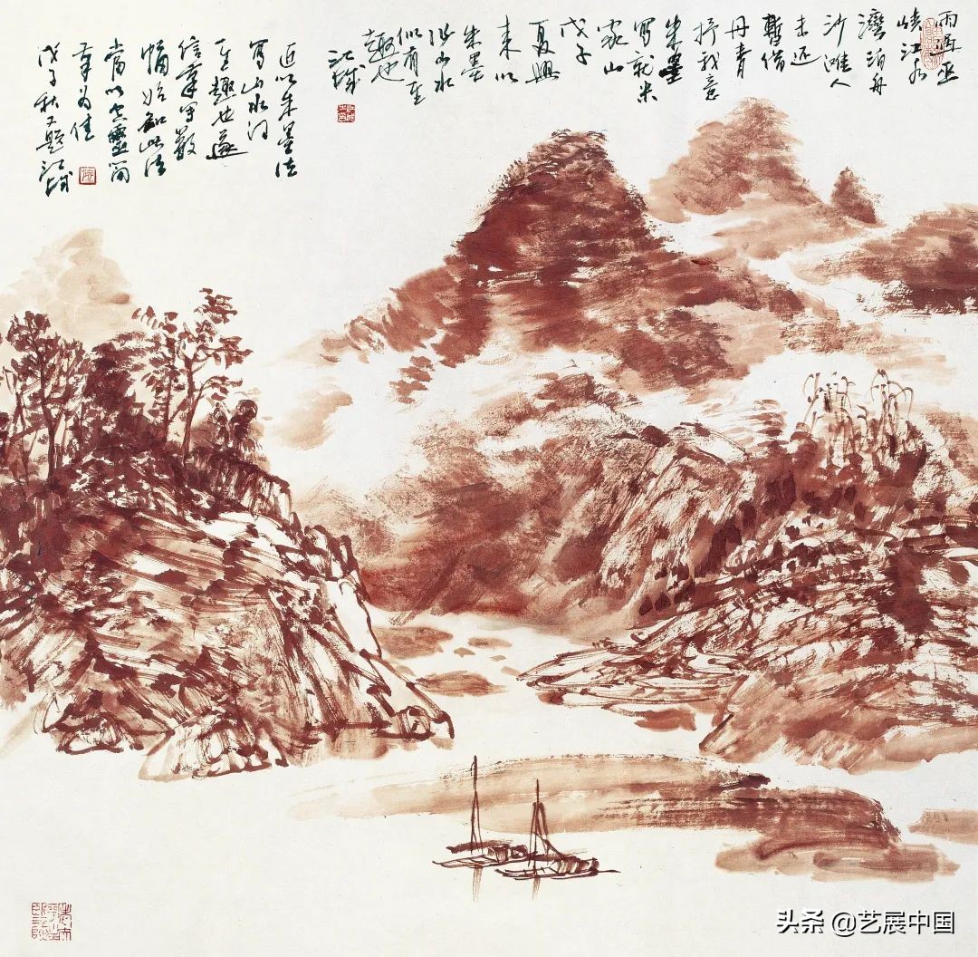 大江无尽——施江城山水画作品展