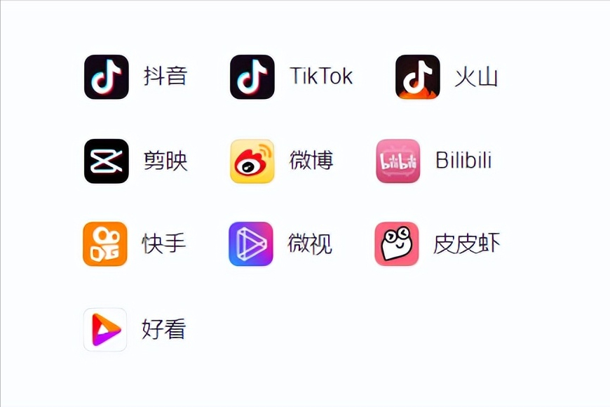 免费不限次数 - 短视频去水印解析下载 - 一站满足短视频下载需求