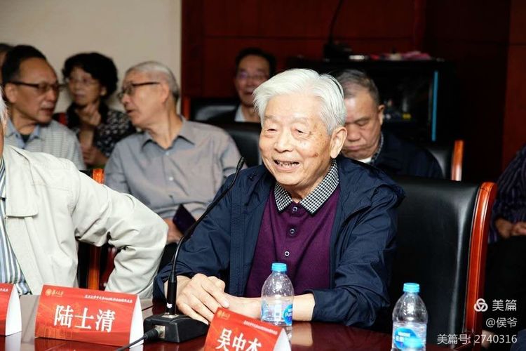 2018-10，半个世纪重聚首：复旦大学0163毕业50周年庆典重放