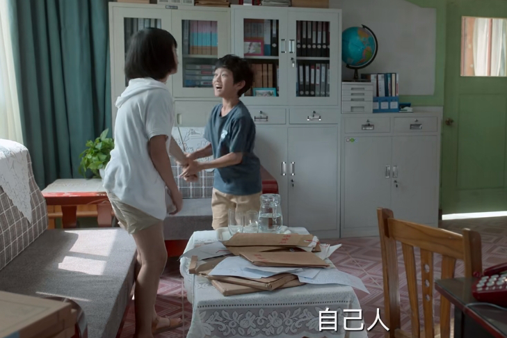 《天才基本法》首播：雷佳音稳健，张子枫入戏，万茜惊艳，该火了