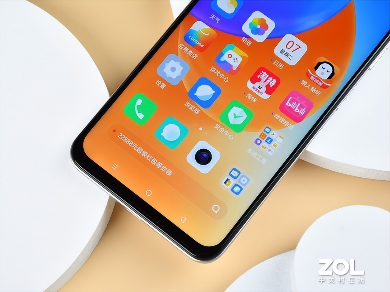 999元5G双卡双扬性能机 酷派COOL 20s 5g图赏