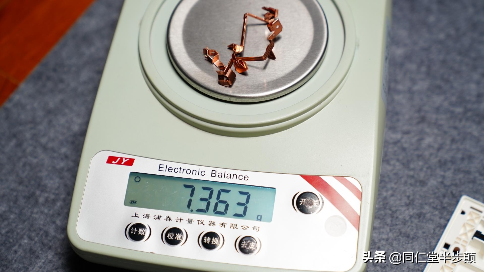 6款平价斜五孔插座实力拆解对比:ABB、施耐德、罗格朗、公牛