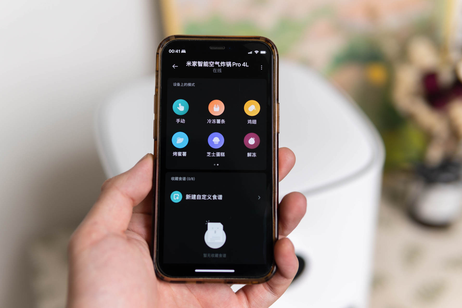 空气炸锅再度升级，米家智能空气炸锅Pro解锁日常神仙吃法