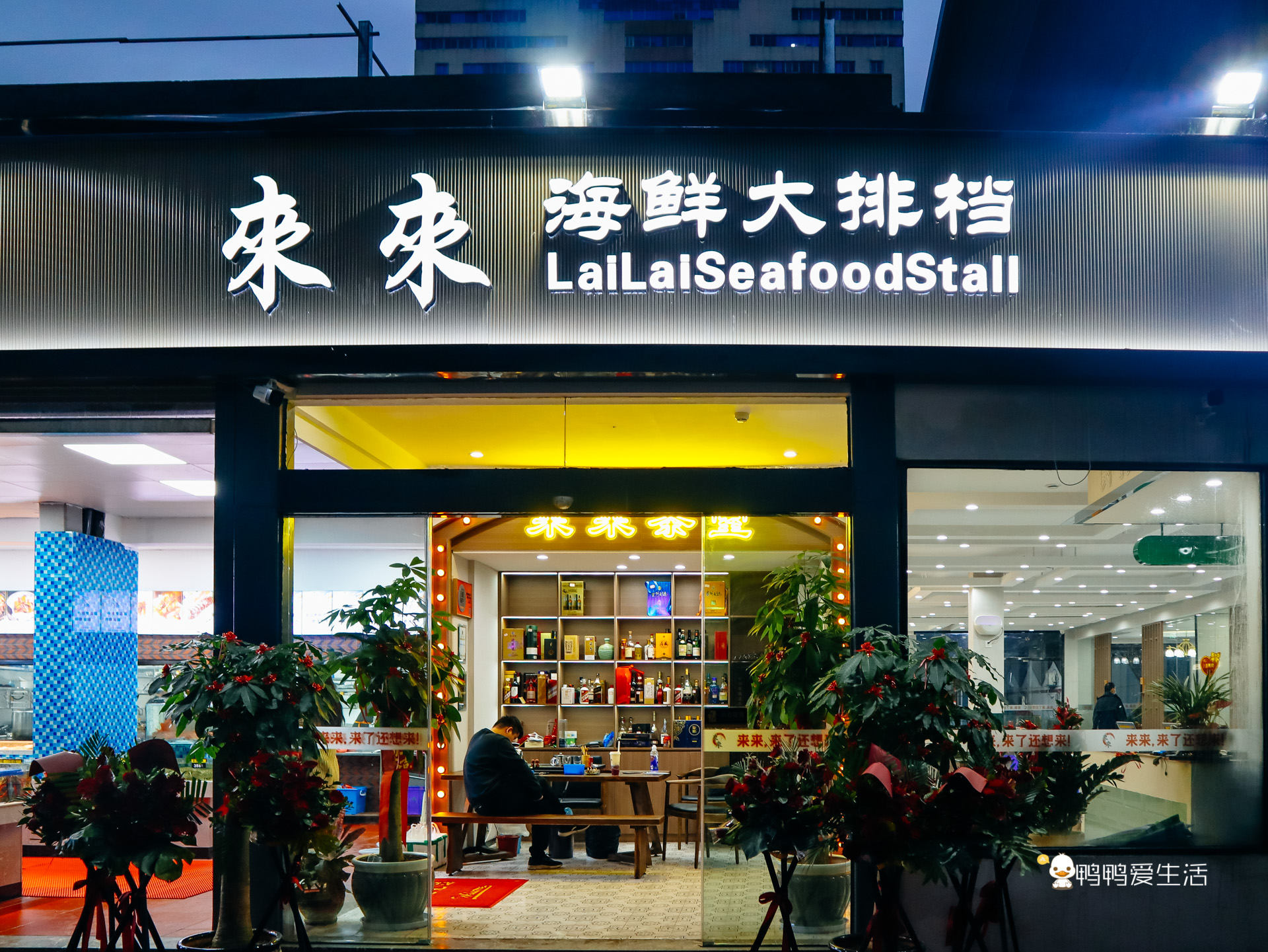 厦门本地人追捧大排档装修效果图，烟火气十足的地道风味盛宴
