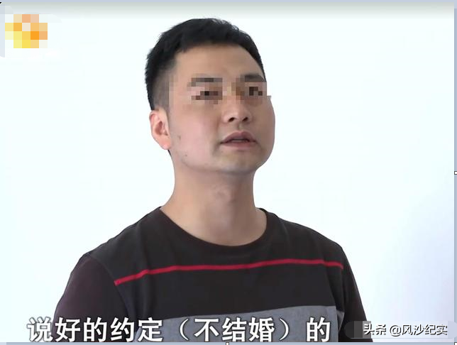 2020年，湖南女子婚内与他人私会，借口生病逼丈夫离婚，净身出户