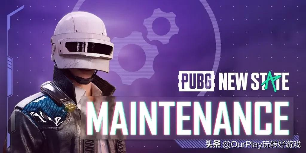 PUBG 2022年第一次重大更新!新版本要来了