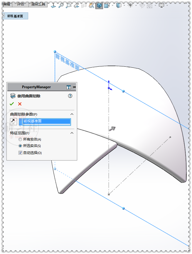 足球世界杯简易画法图片大全(用SolidWorks画一颗卡塔尔世界杯专用足)