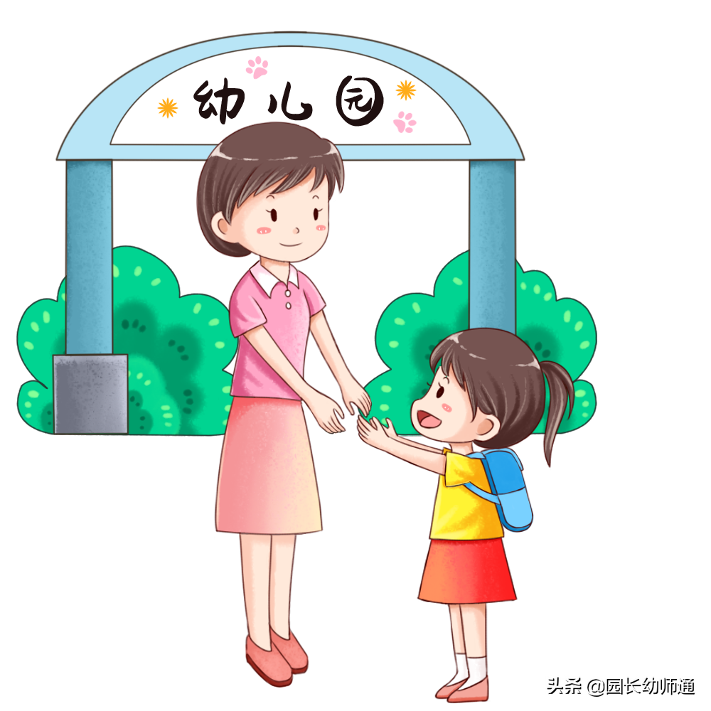 幼儿园安全防范措施,幼儿园安全防范措施有哪些