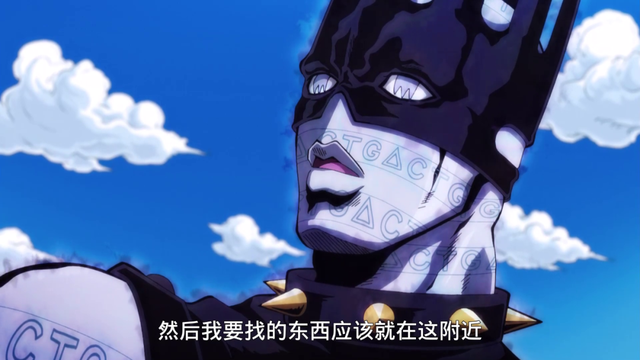 JOJO：替身白蛇破壞力未知，能和白金之星花相比嗎？