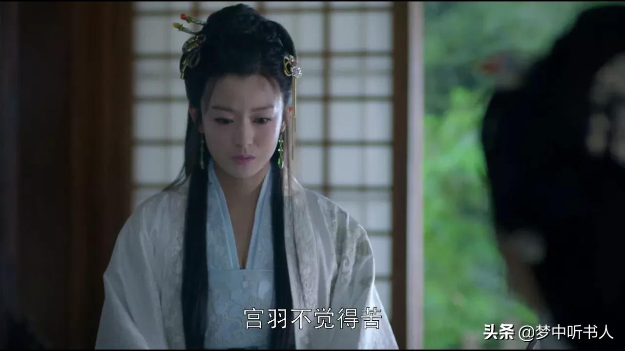 《琅琊榜》：林殊对宫羽真的无情吗？几个细节告诉你