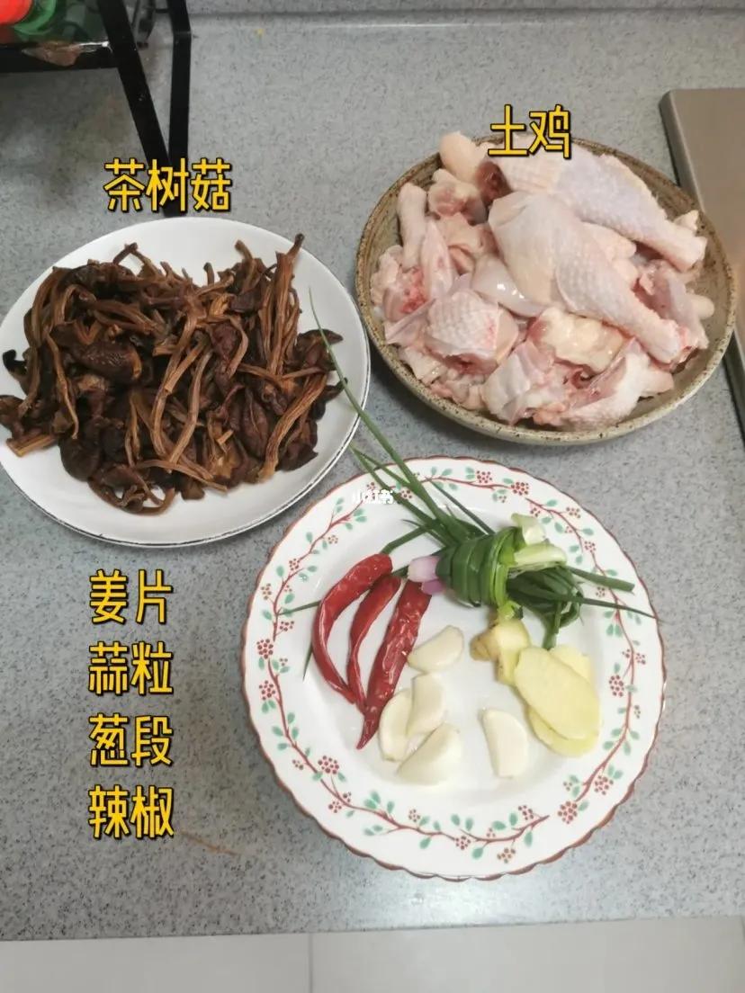 茶树菇的营养价值（排脂又健康茶树菇鸡汤的做法）