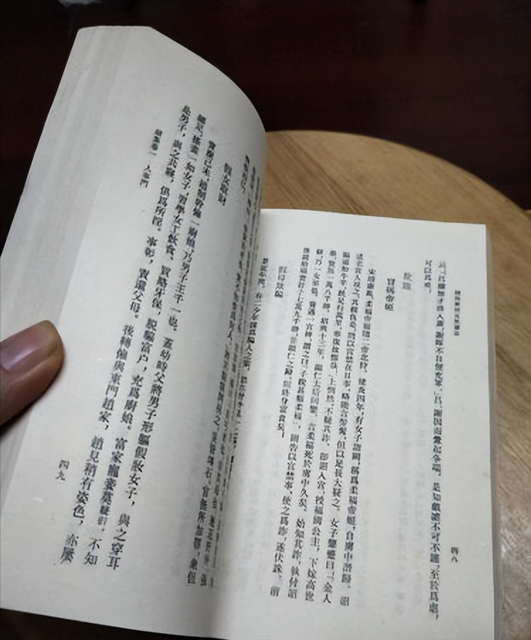 和外星人在一起(2005年，央视报道的外星人接触事件，是真是假？主持人分析客观)