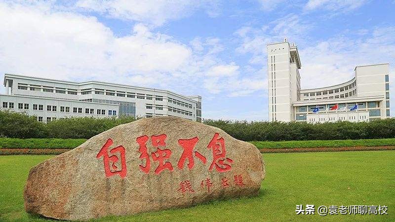 兰州大学与上海大学，一个西部985一个东部211，你会选择哪一个？