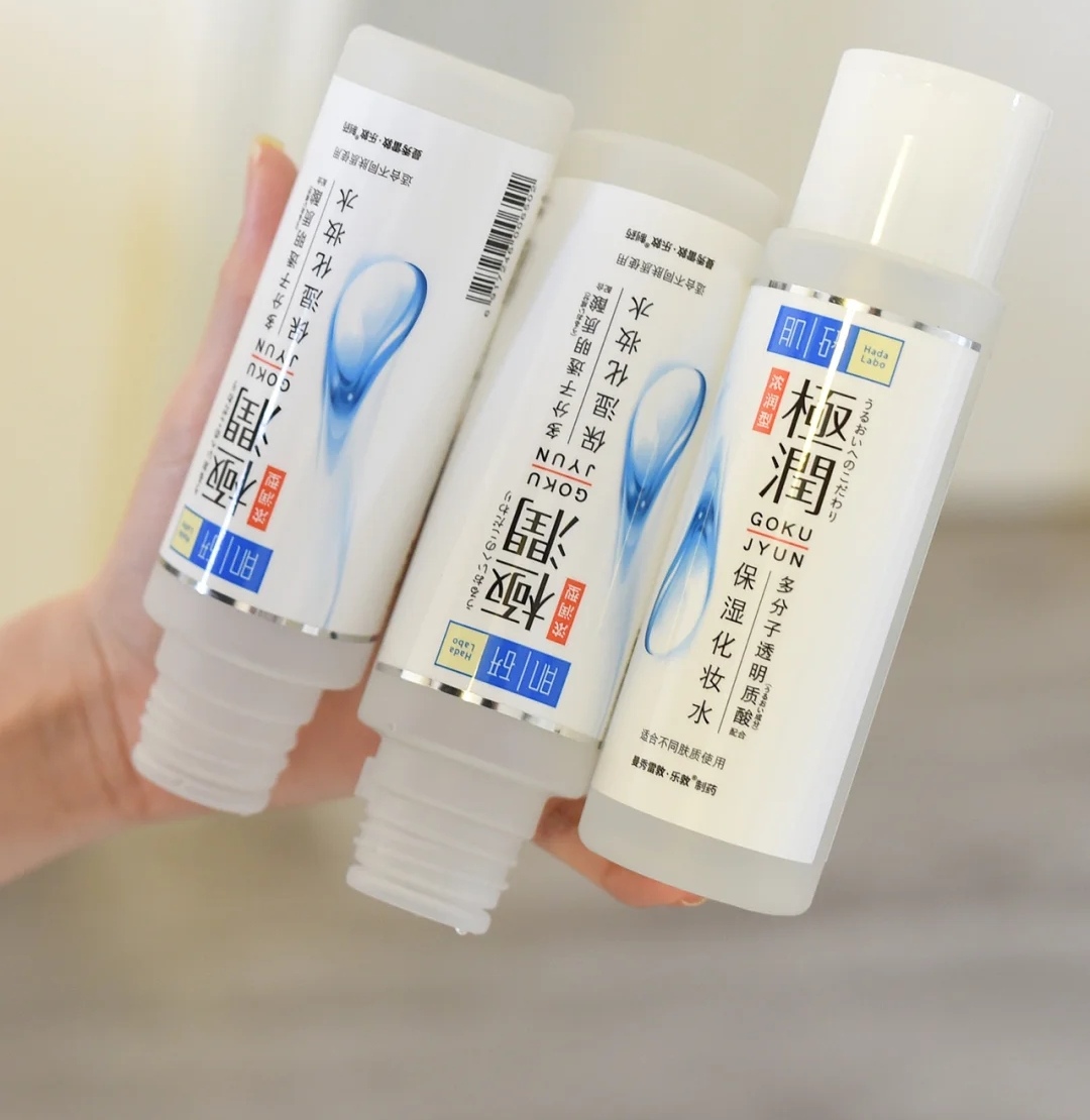 适合学生党的平价日系水乳，珂润浸润只是其一，最便宜的才百元
