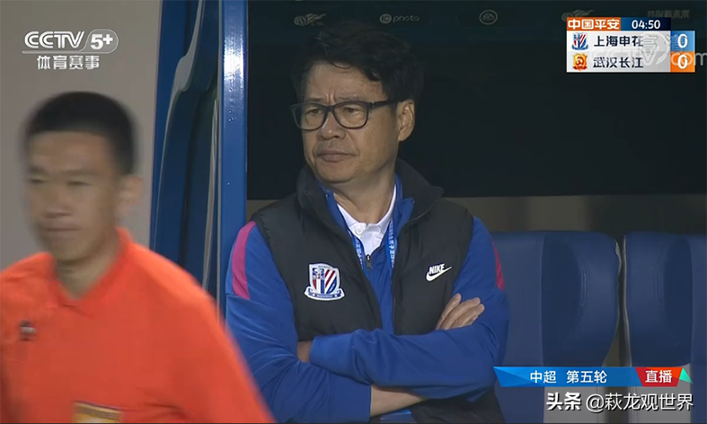 腾讯直播广州vs广州（广东体育直播申花VS广州队！吴金贵真争冠假保级？朱建荣PK杨立瑜）