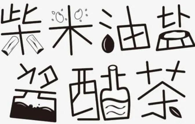 男生每个节日都要送礼物吗（男生必须每个节日都送东西吗）