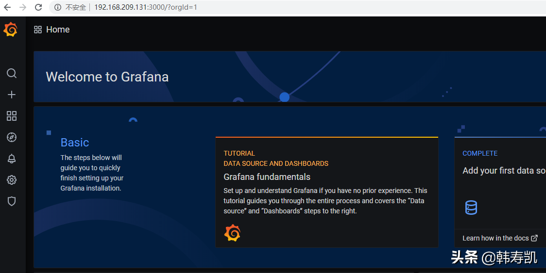 Docker下部署influxdb、Grafana及运行Jmeter