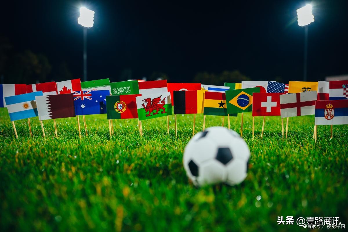 世界杯一场进球最多是多少个（你知道世界杯有哪些世界之最吗？）