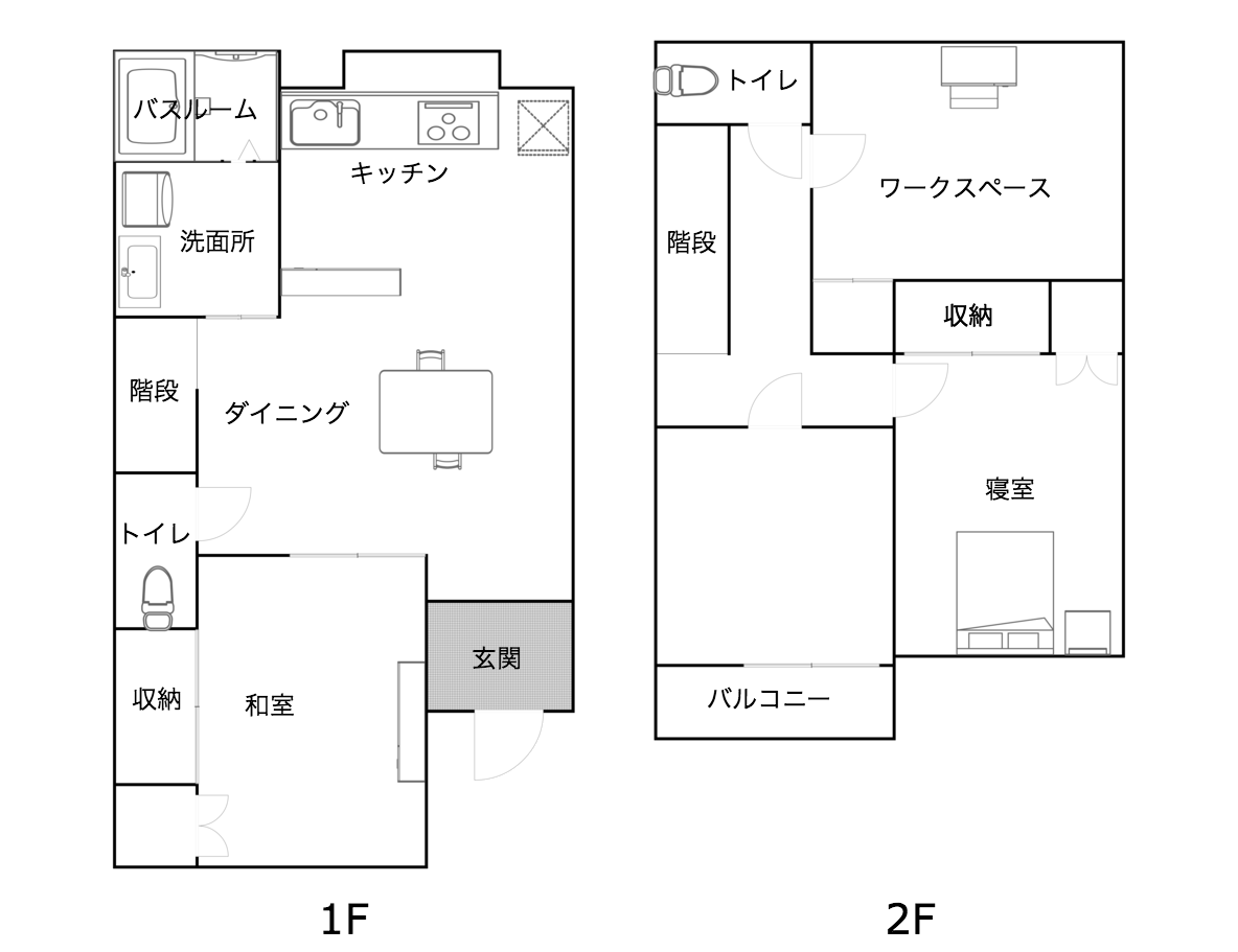 日本夫妻去家务化装修，妻子用心贡献焕新家居