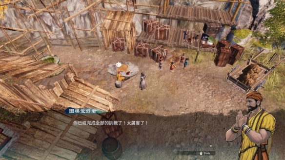 《天命奇御2》桃花庄任务怎么做？桃花庄任务流程详解