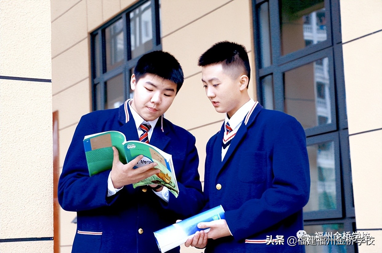 福州金桥学校2022年初中部招生简章