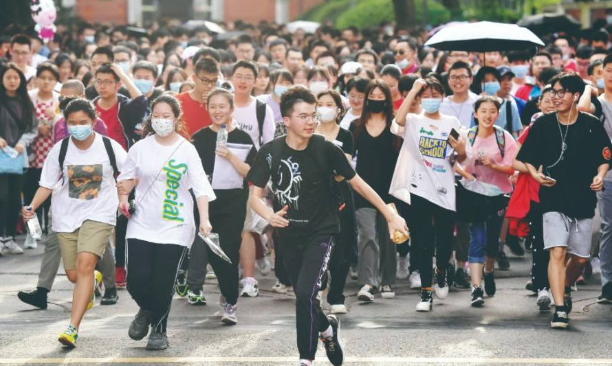 什么是高职单招或者春招？什么是强基计划？不想高考的学子看这里