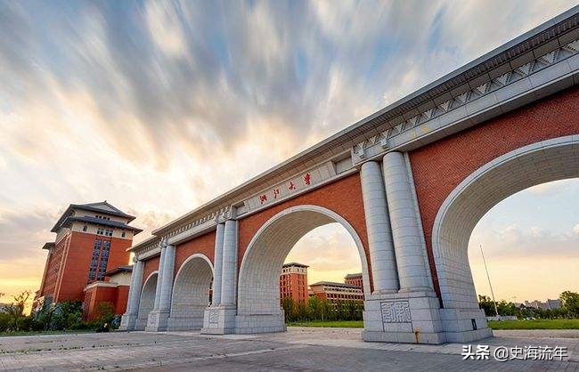 围观！浙江首考入围三一、强基最低线！家长、学生一定要知晓