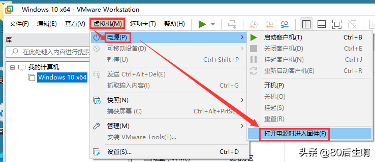VMware虛擬機，超詳細(xì)優(yōu)化設(shè)置教程